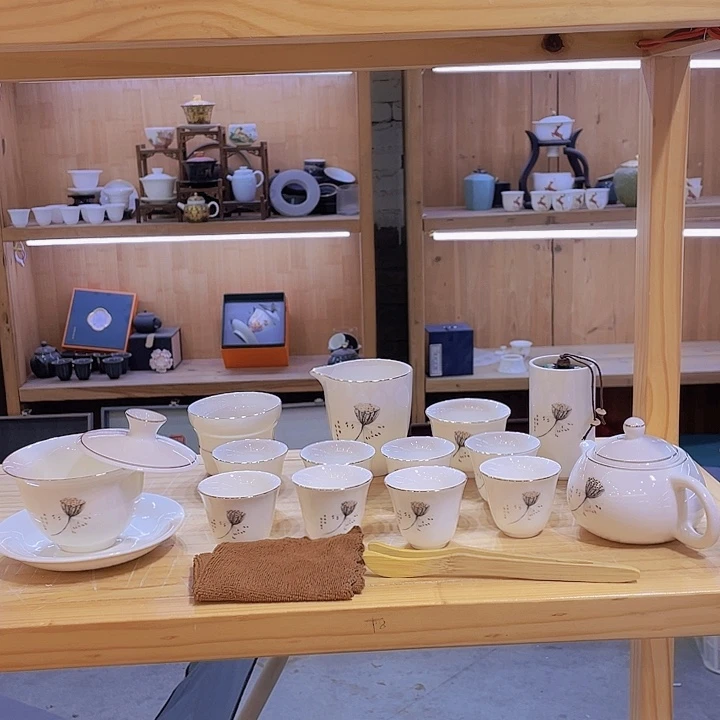 水墨莲蓬羊脂玉套装