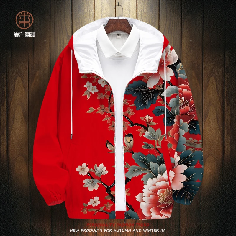 冬季加厚开衫夹克男士连帽外套花卉图案衣服ins潮流休闲开衫上衣