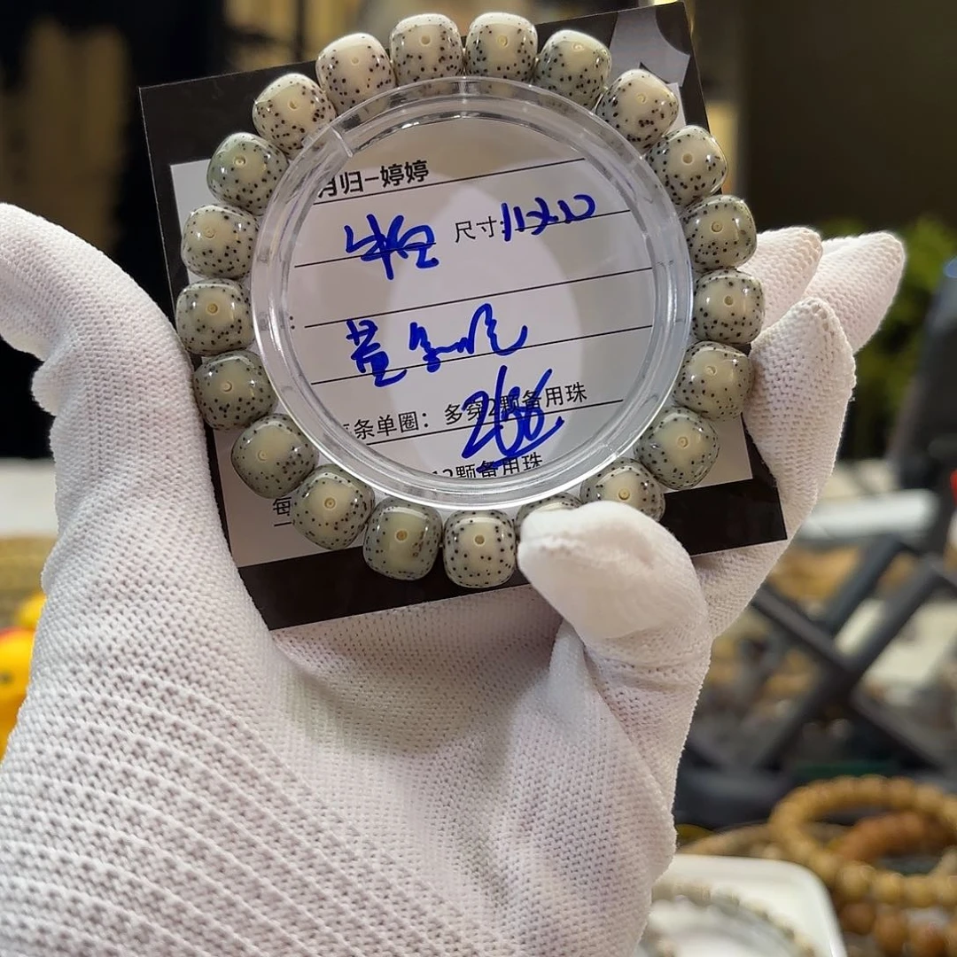 星月菩提手串星月