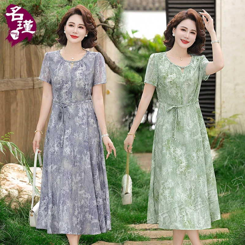 L-4XL  妈妈夏季短袖连衣裙2025新款中老年女裙子时尚 aa6289