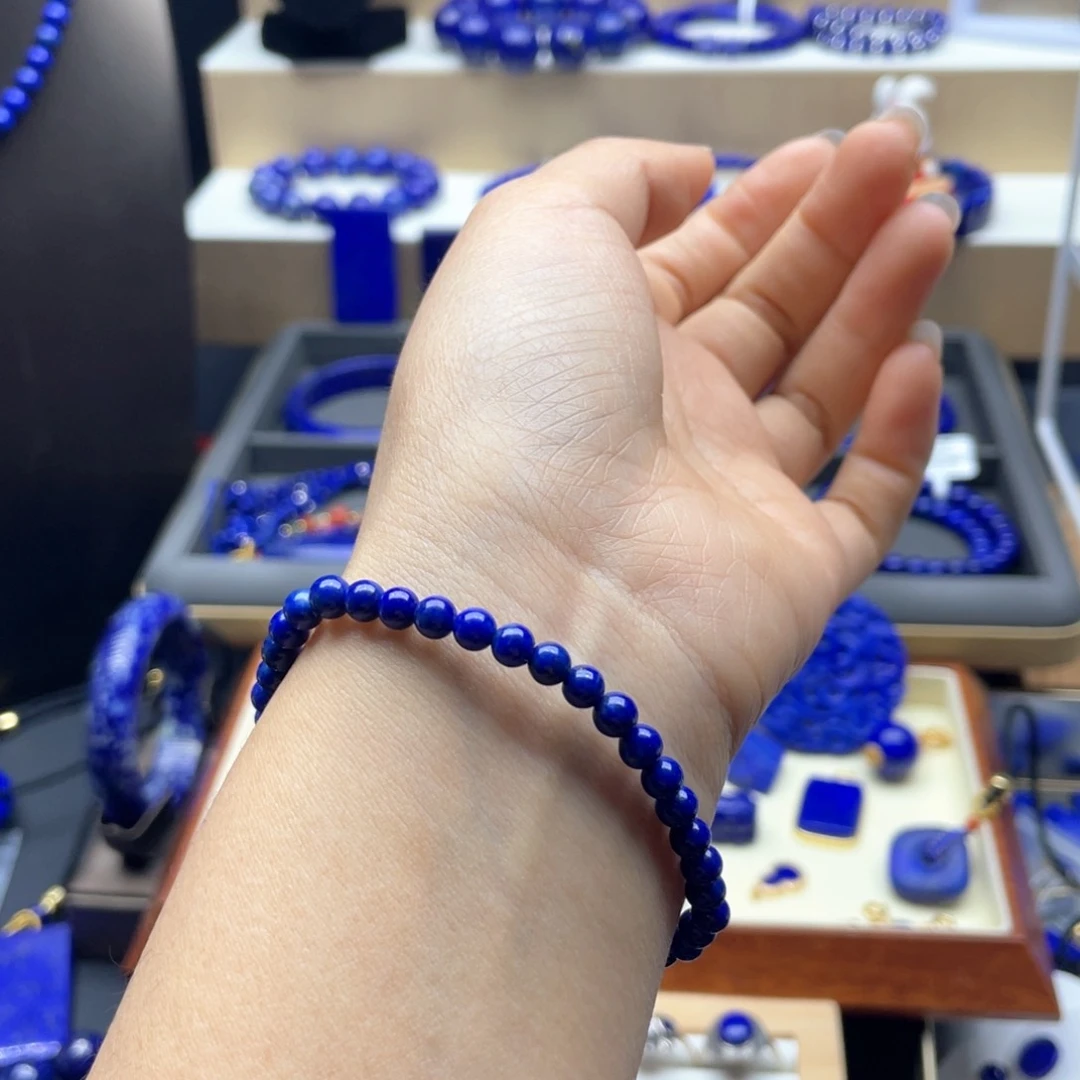 未镶嵌青金石手链4.7mm高品