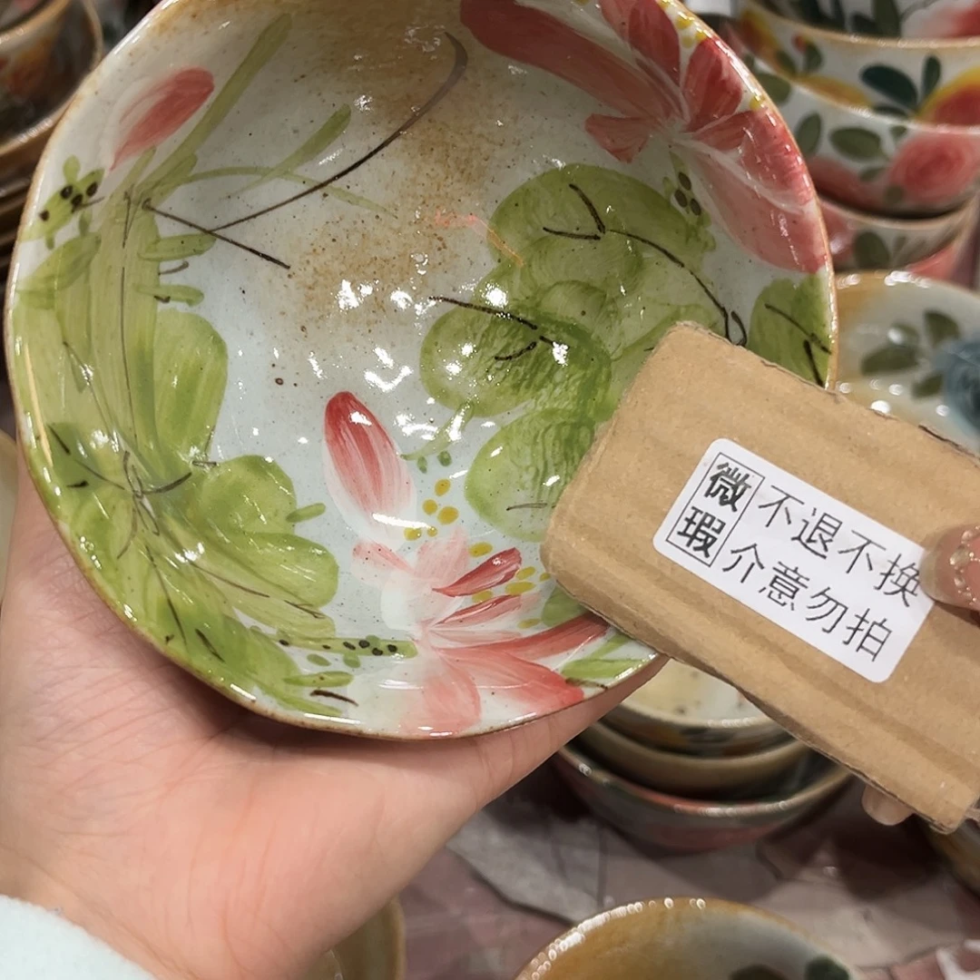 陶泥在恍恍惚惚哈哈哈哈哈