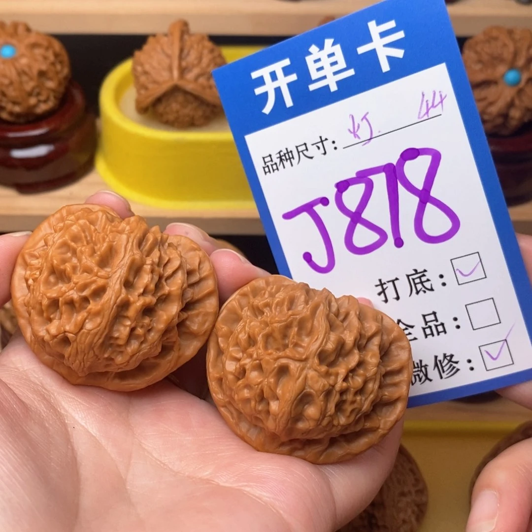 把件文玩核桃宫灯44