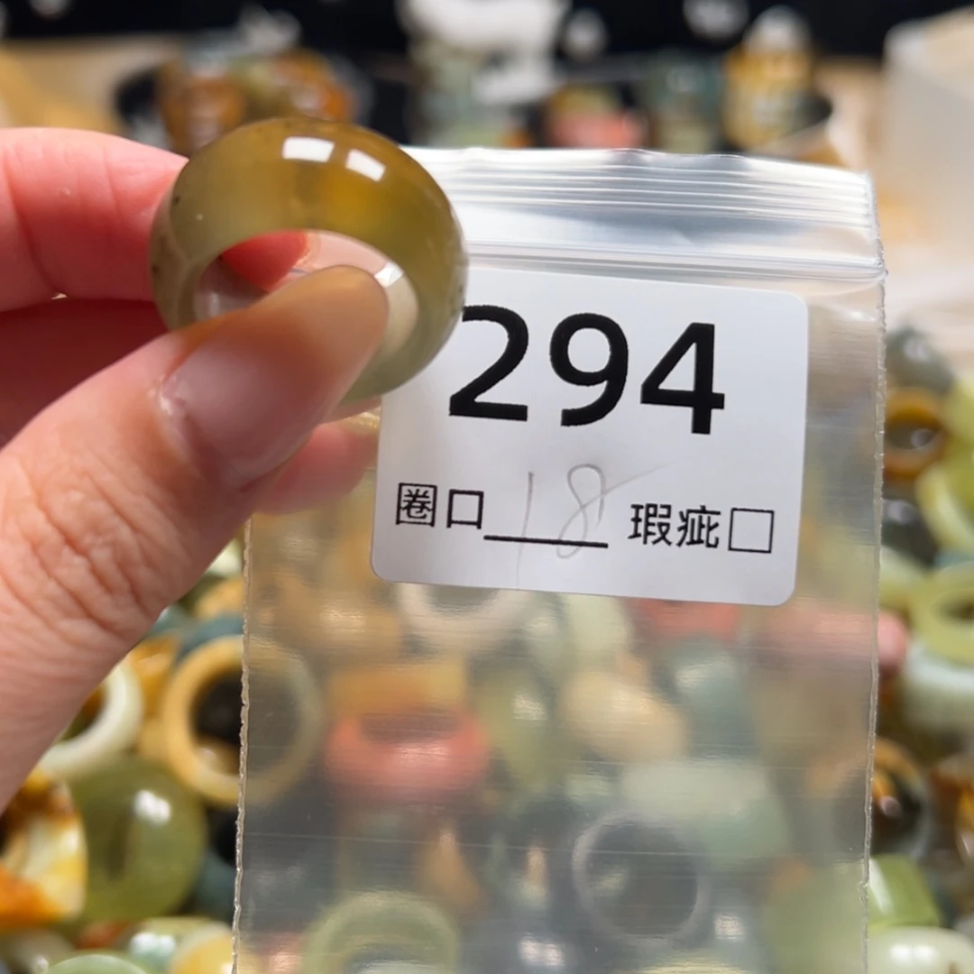 T***e蛇纹石玉未镶嵌戒指