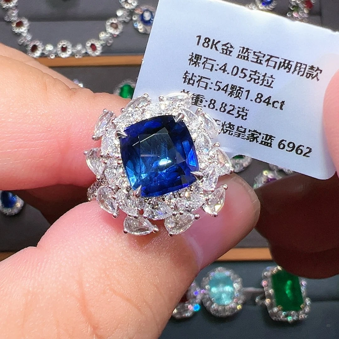 蓝宝石18K金镶嵌戒指