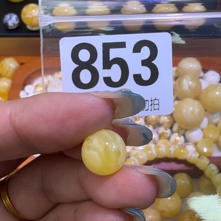 琥珀未镶嵌裸石11.2mm