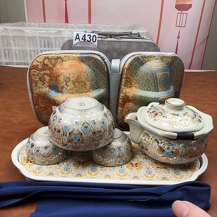 颜瓷闪购链接商品550带茶盘