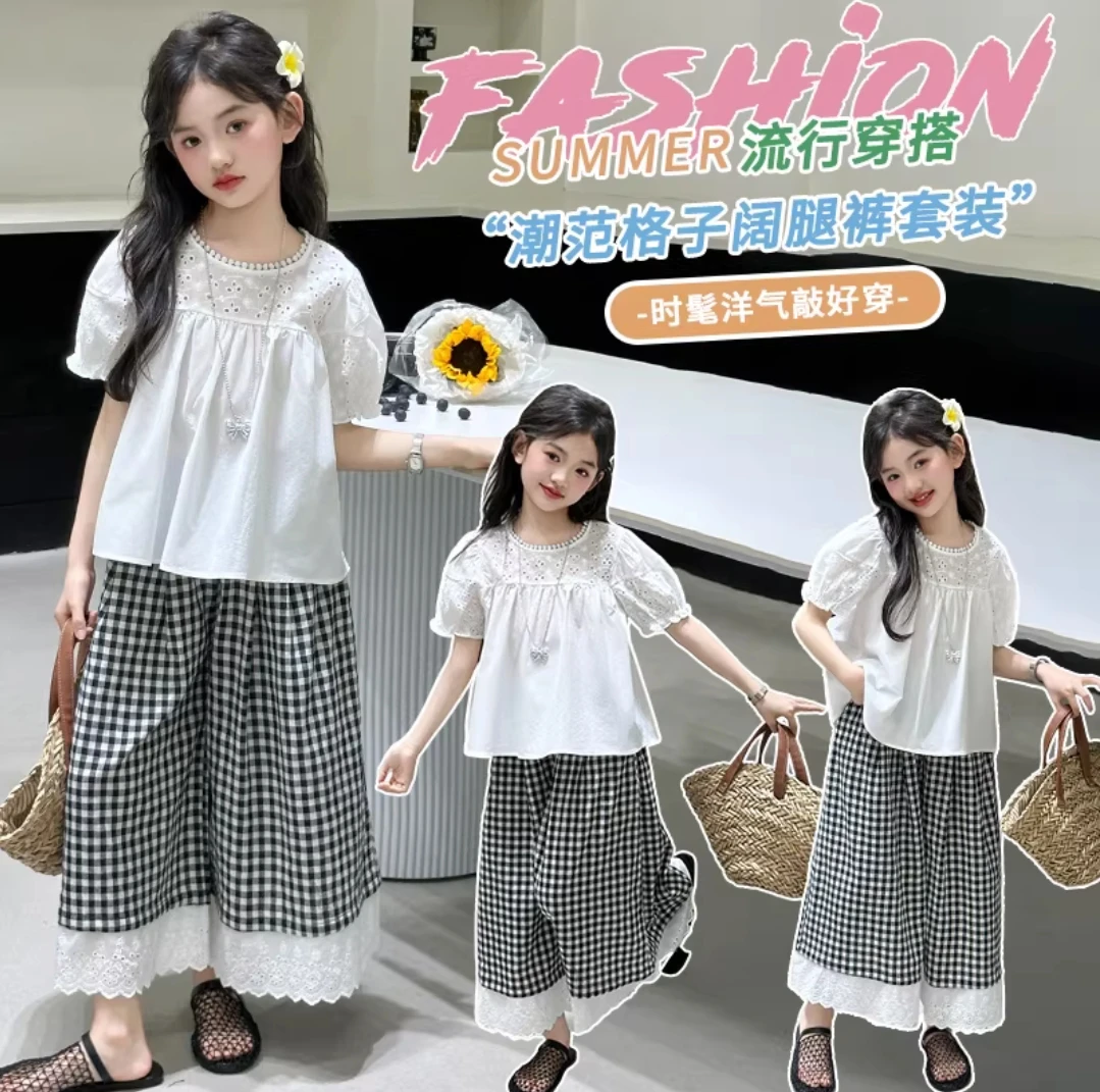 2025夏季新款儿童套装女童镂空短袖T恤宽松格子裤两件套