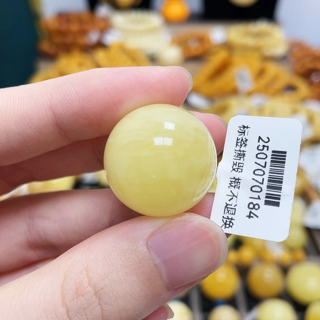 未镶嵌蜜蜡珠宝奇石圆珠满蜜荔枝白虎皮花22mm沁色