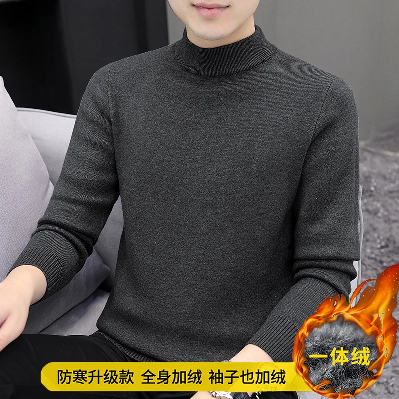 加绒加厚半高领男士毛衣防寒外套秋冬新款时尚一体绒毛线衫保暖衣