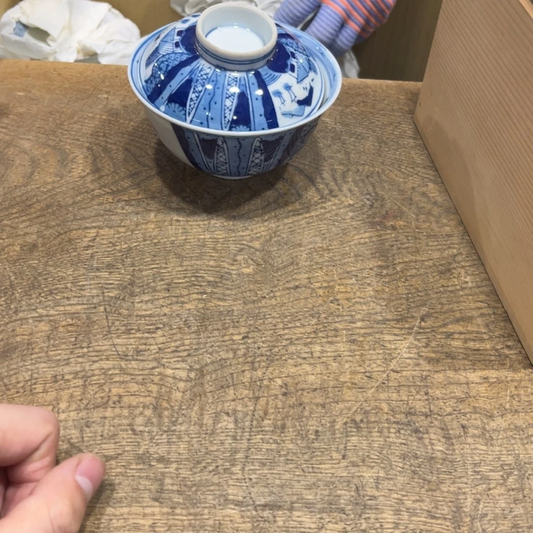 自***局茶茶茶茶茶茶茶茶