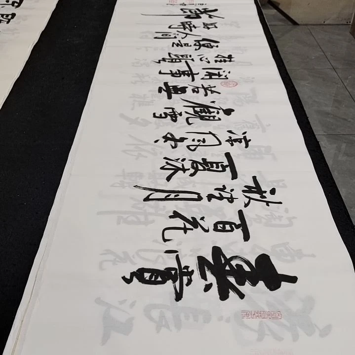 翰墨白武坤老师作品