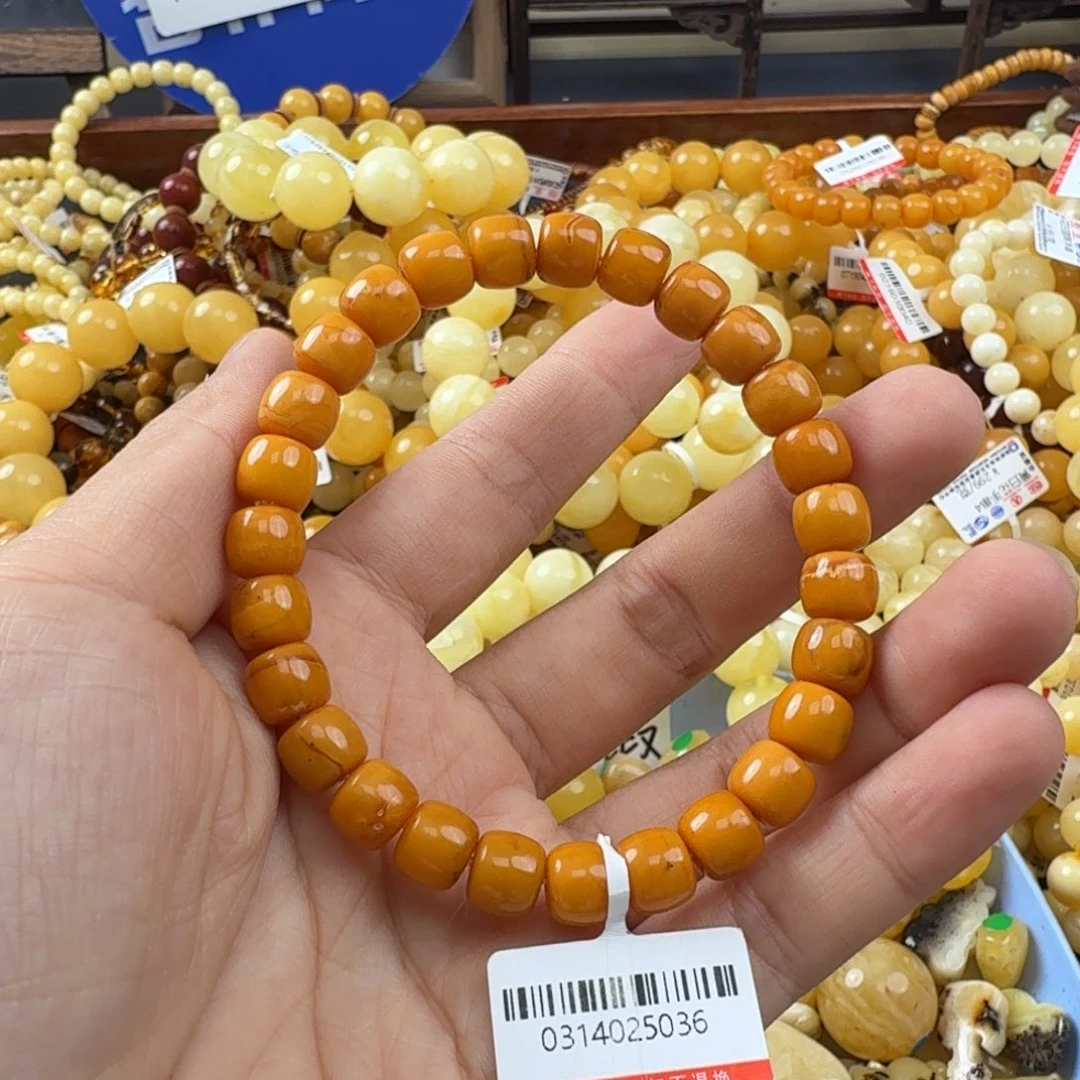 未镶嵌琥珀珠宝奇石