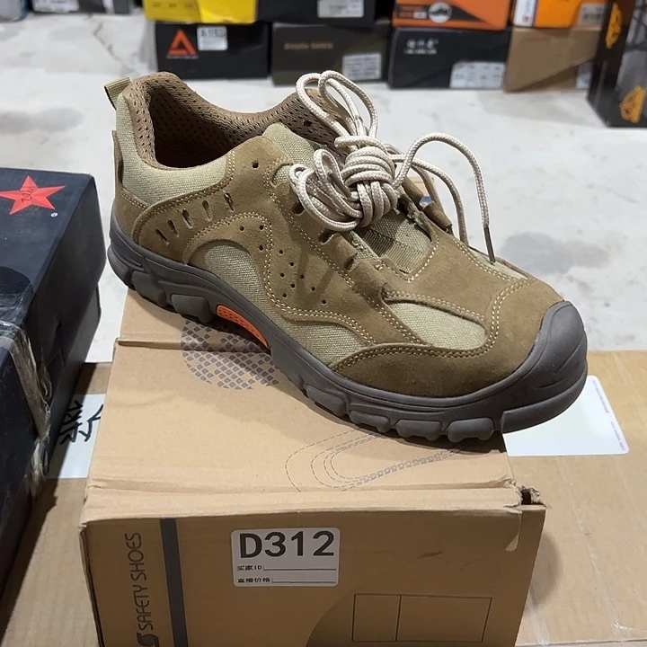 编码312号。41码防砸防刺劳保鞋。
