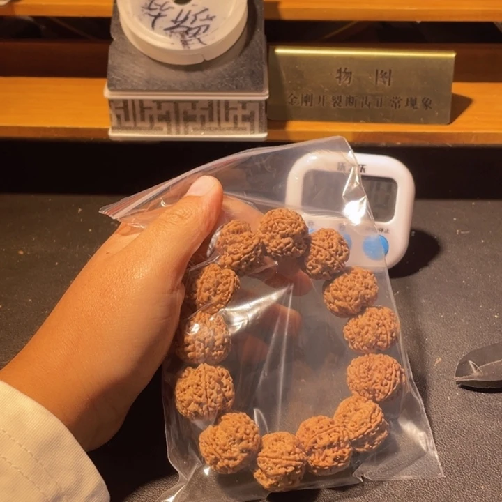 五***七金刚菩提手串这个