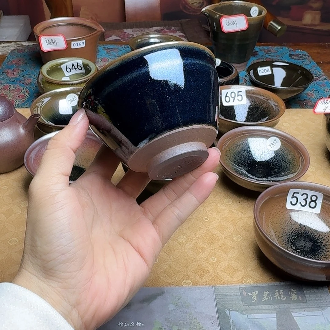 茶盏0158 建窑建盏·柴烧·原矿·铁胎