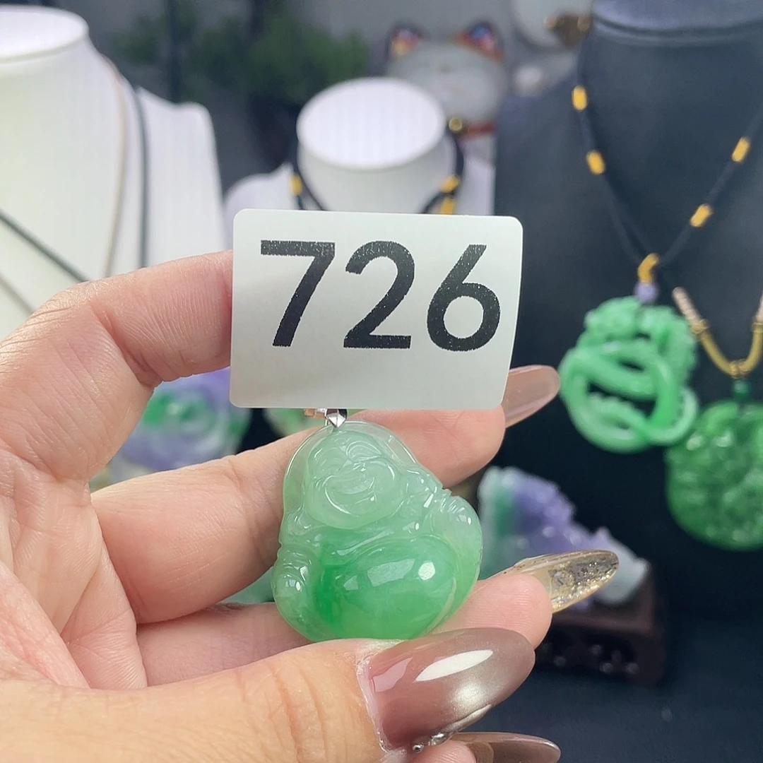 翡翠未镶嵌吊坠(赠链)