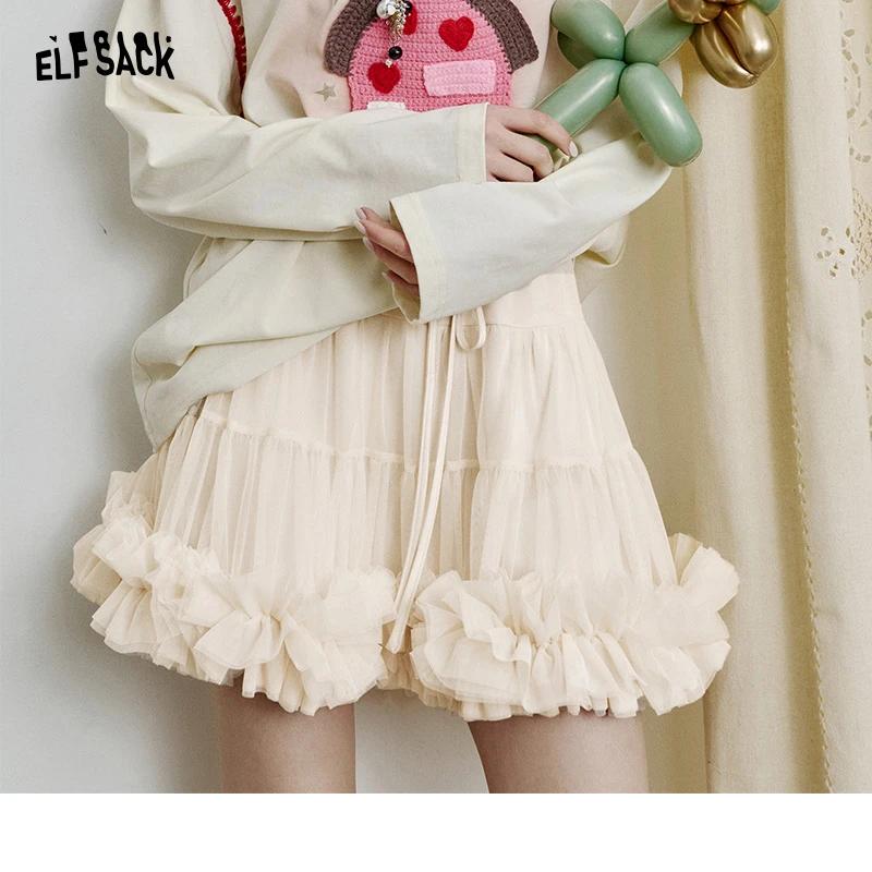 【寻宝大会NO退NO换】妖精的口袋半身裙25317041