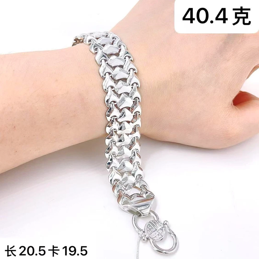 铂金Pt950手链-皮皮虾手链男士宽手链霸气素款时尚