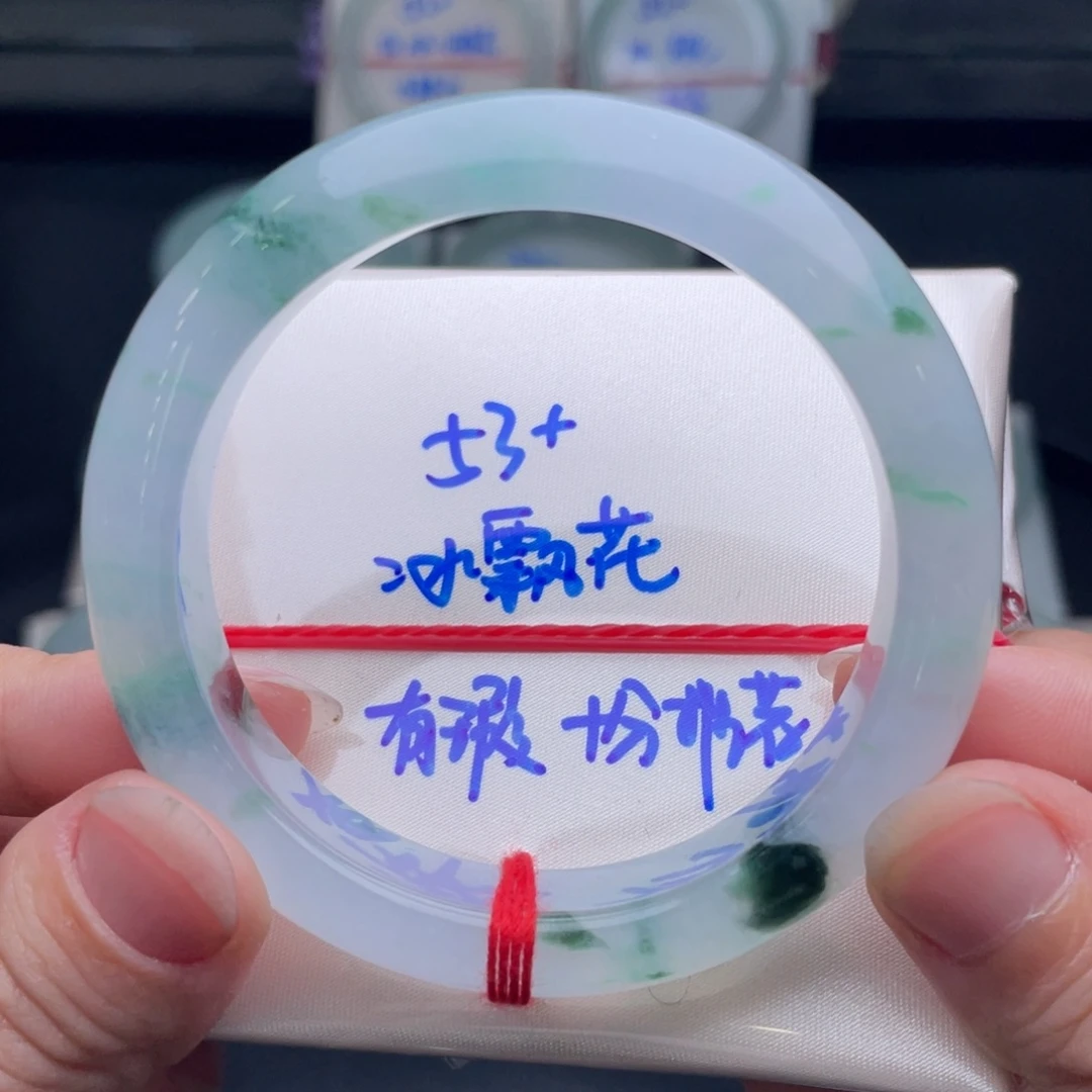 翡翠未镶嵌手镯翡翠手镯38