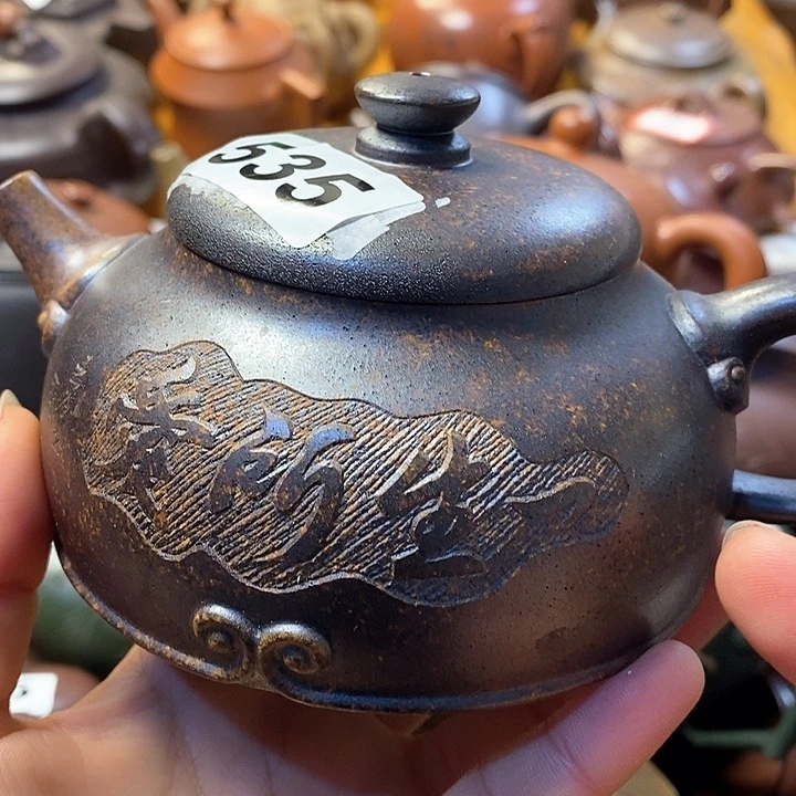 紫砂茶壶微瑕微瑕微瑕微瑕微瑕微瑕微瑕