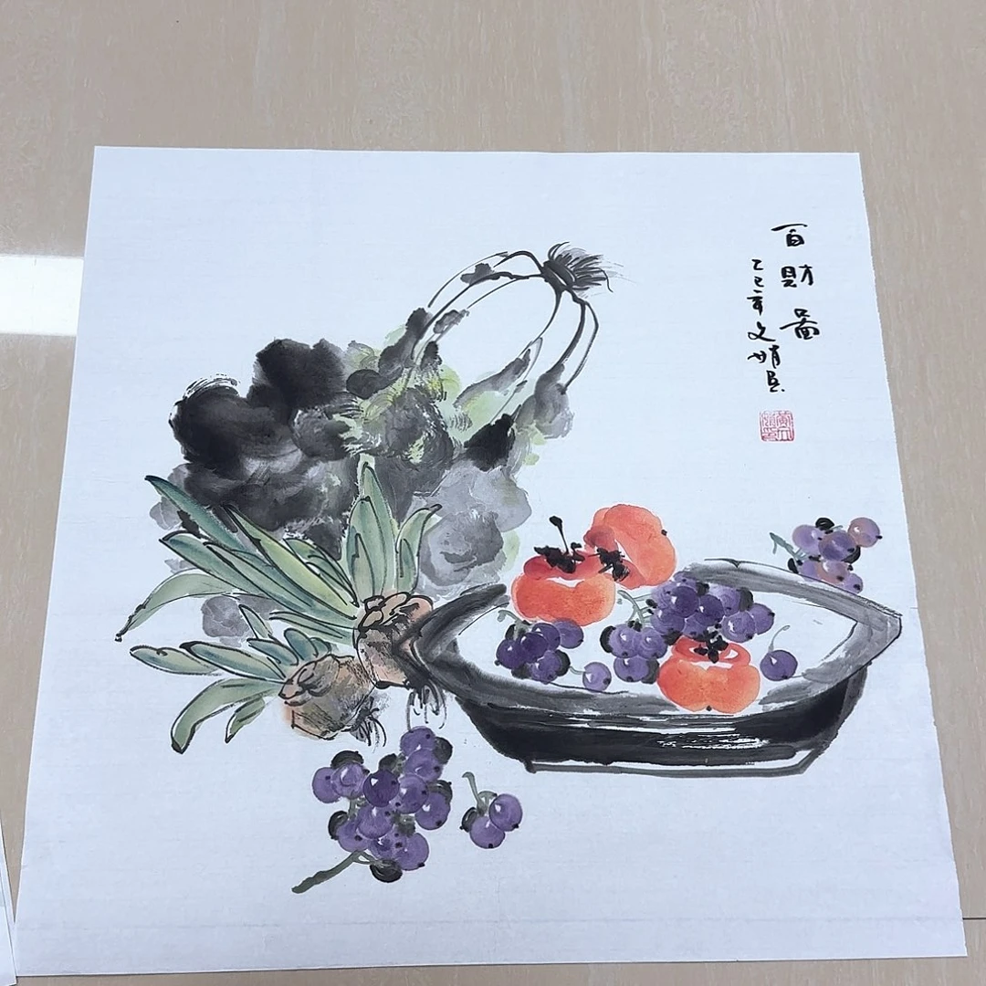 国画国画作品展。国画