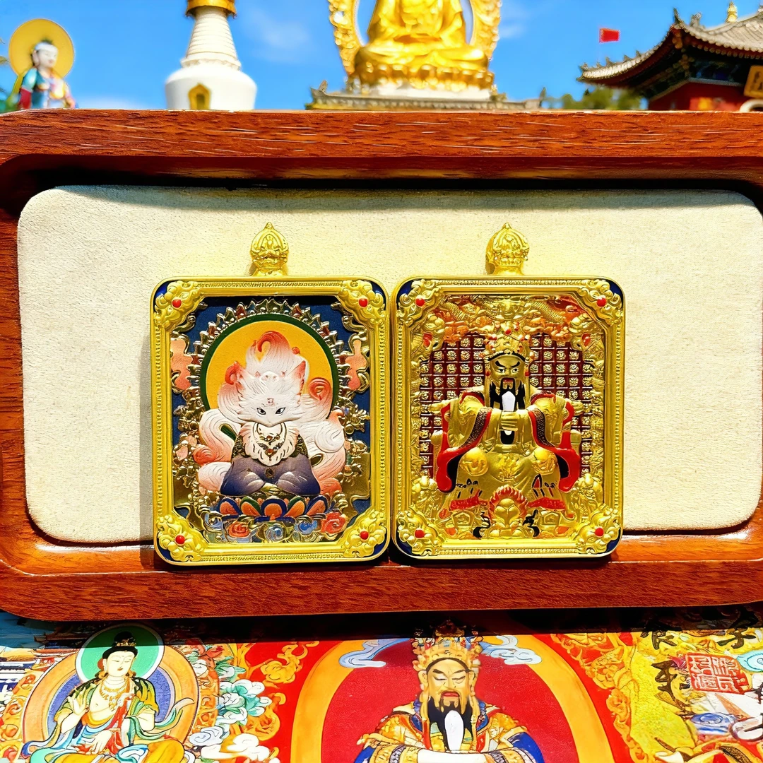 合金吊坠 扎基唐卡吊坠双面立体复古五台山唐卡九尾狐双面立体浮