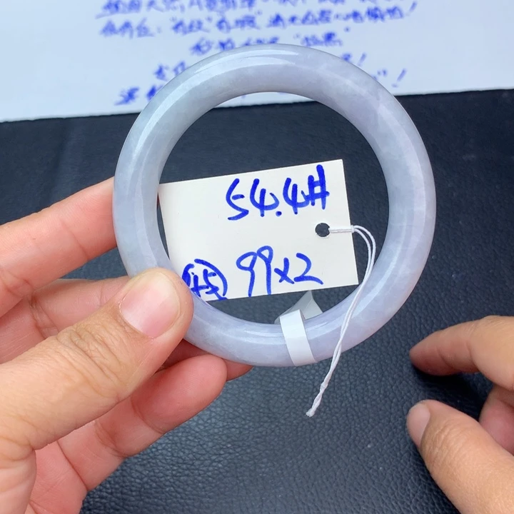 未镶嵌手镯翡翠45