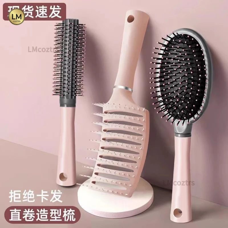 气垫梳子女士专用长发气囊按摩梳头部大弯排骨梳造型梳子女家用T