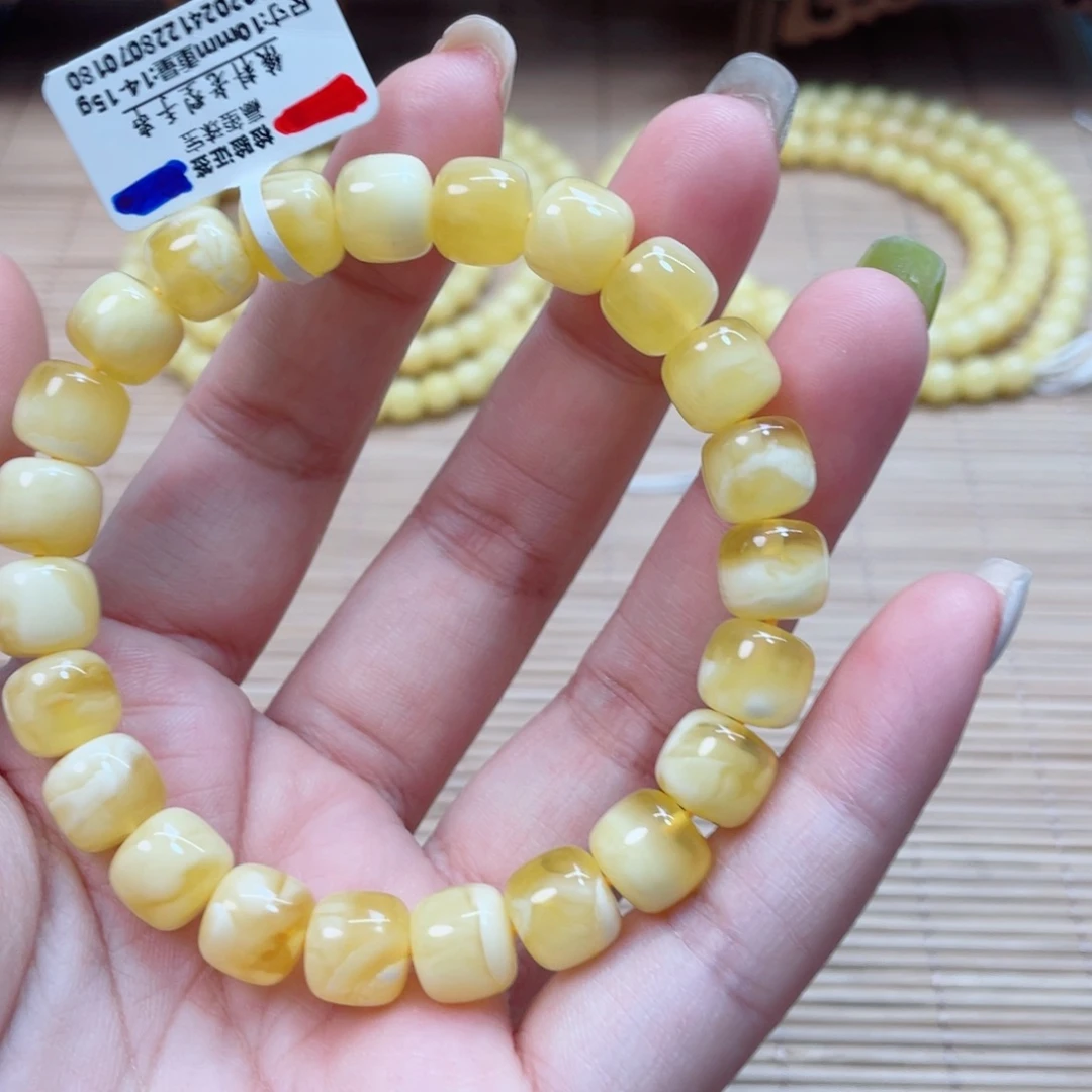 蜜蜡未镶嵌裸石蜜蜡