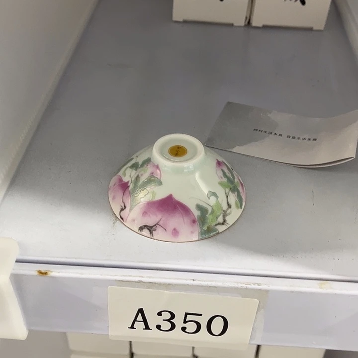 福利待遇多多哦哦哦哦