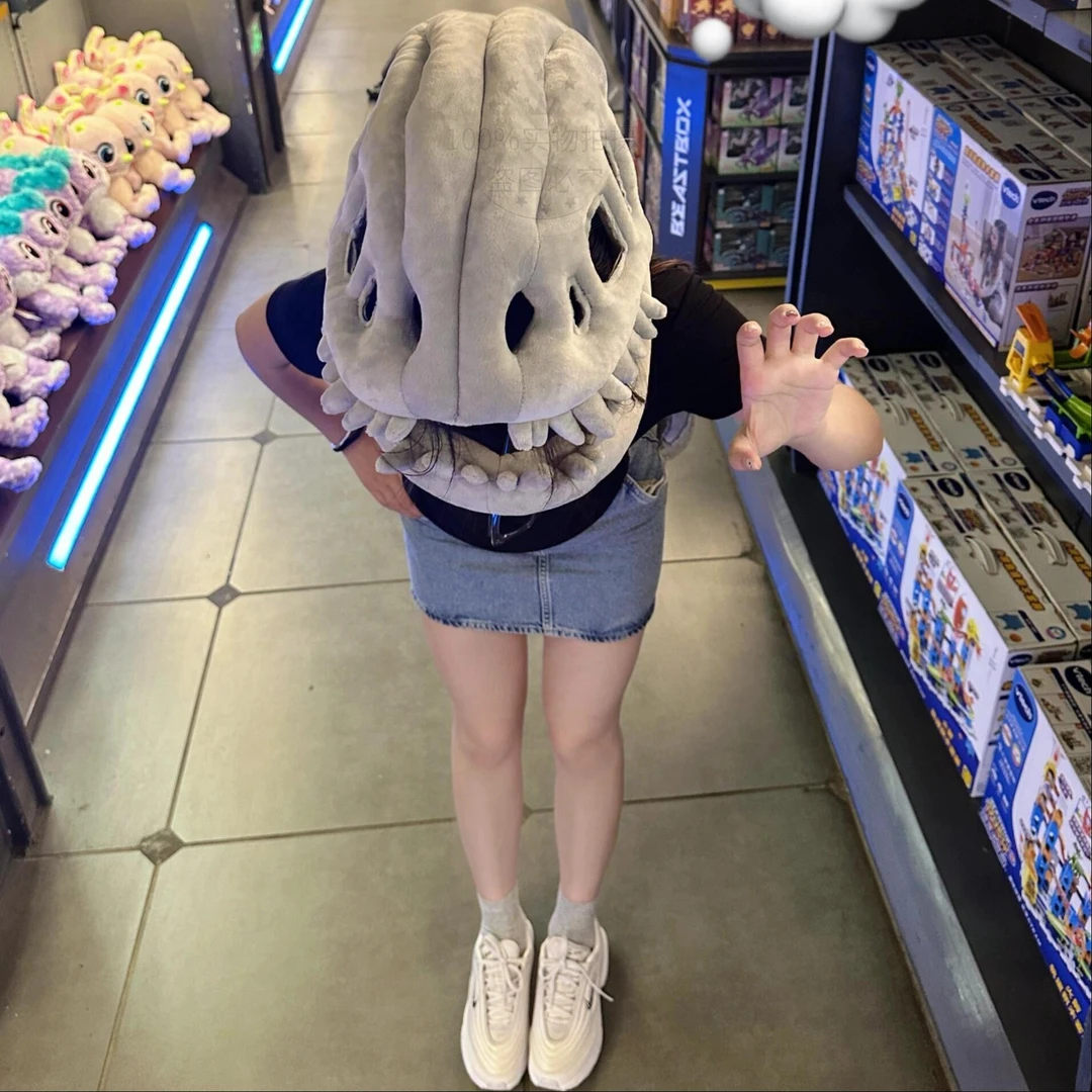 恐龙骨架头套毛绒玩具大号儿童成人搞怪玩偶娃娃万圣节礼物送女生