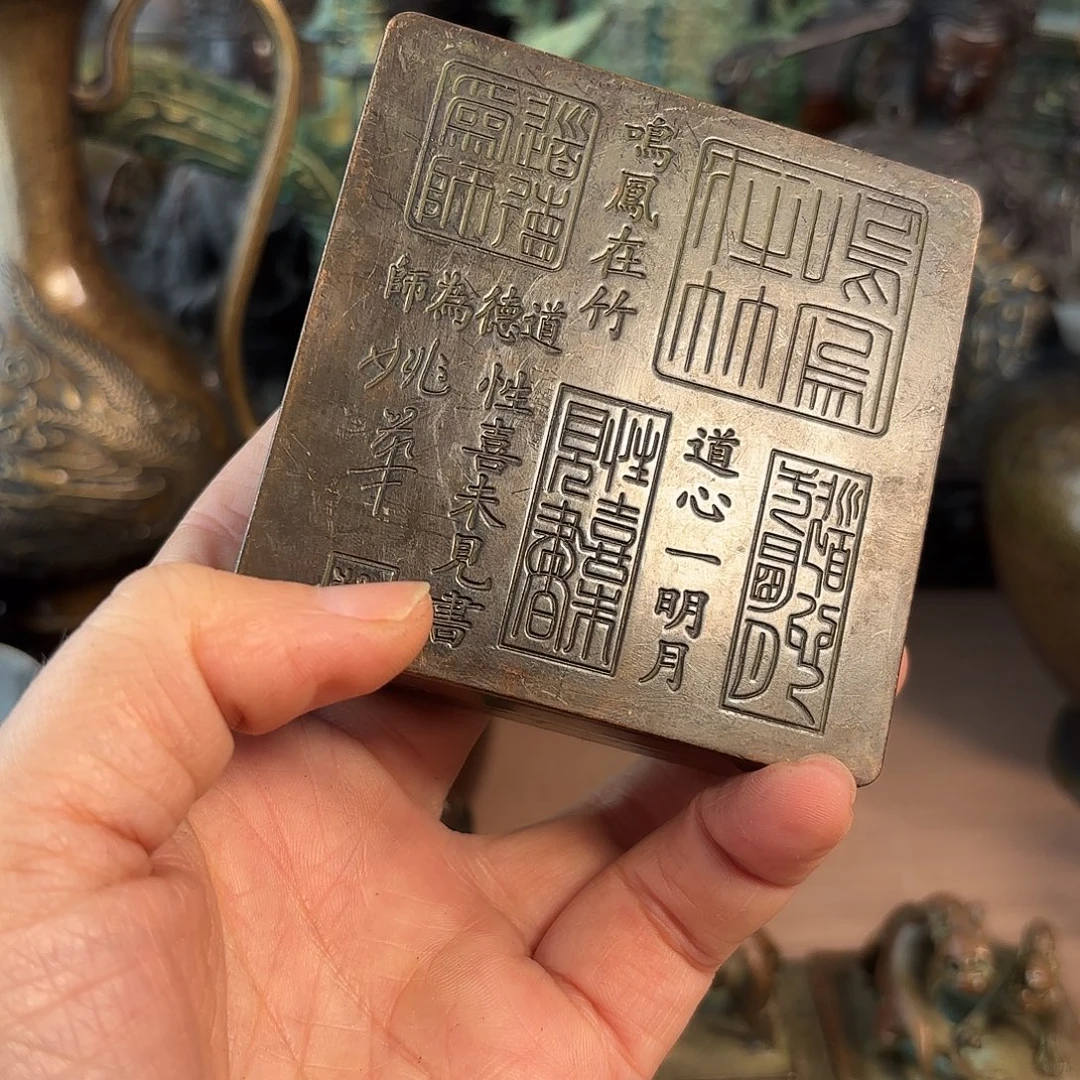 铜铜铜铜铜铜铜铜铜铜