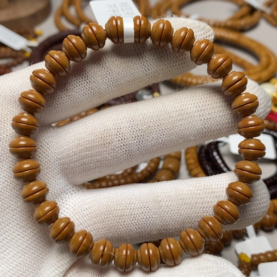 吊坠紫金鼠鼠尖金饭碗单圈8.0