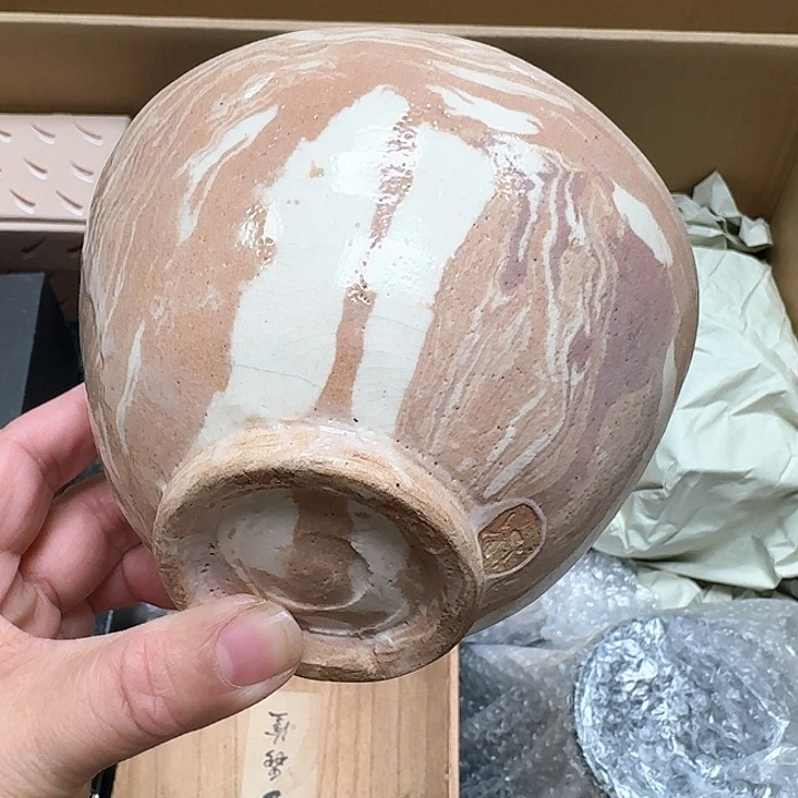 疆***子瓷片哈哈哈哈哈哈哈哈