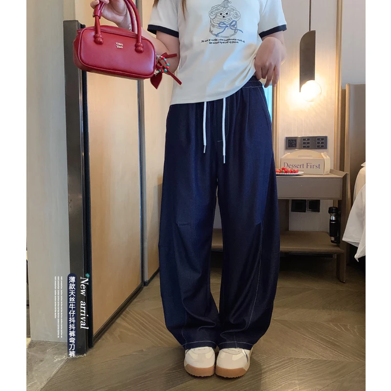 女大童天丝牛仔弯刀裤2025夏季新款青少年慵懒直筒裤学生薄防蚊裤