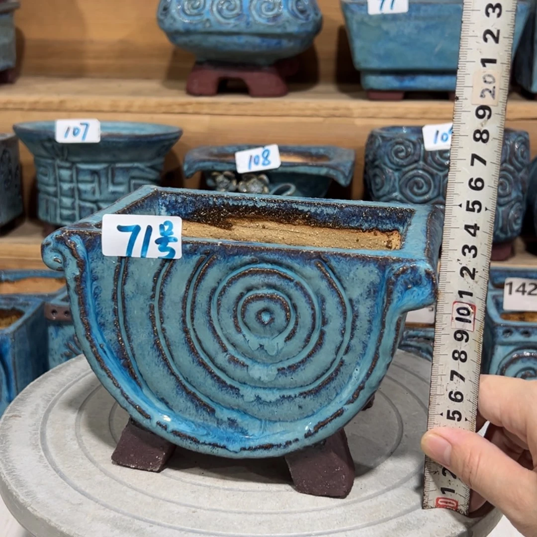 尚雅陶坊多肉花盆，内口15×10