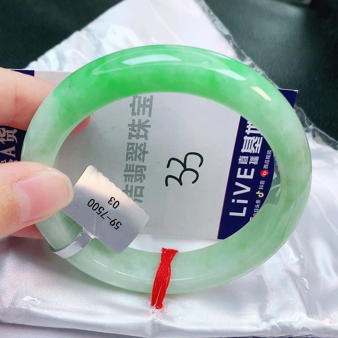 翡翠手镯未镶嵌缅甸天然A货翡翠手镯60.2