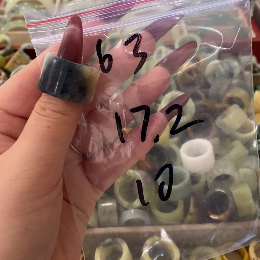 蛇纹石玉未镶嵌戒指