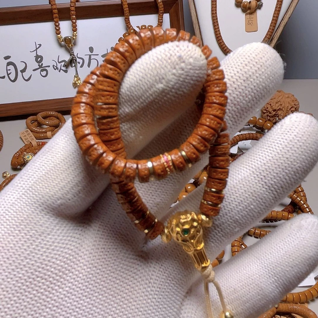 紫金鼠把件辉煌成就一个A8