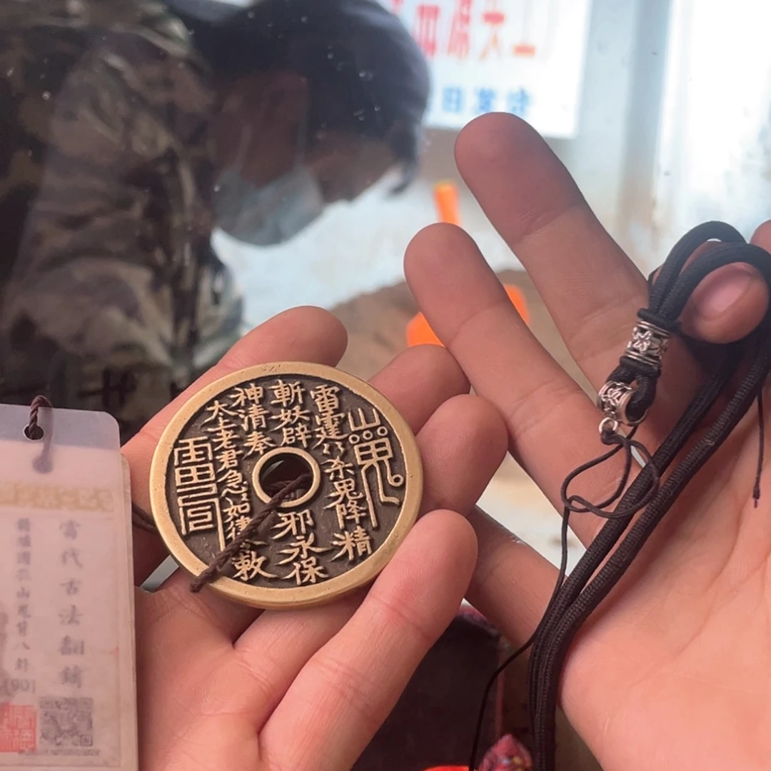 铜现代仿制工艺品