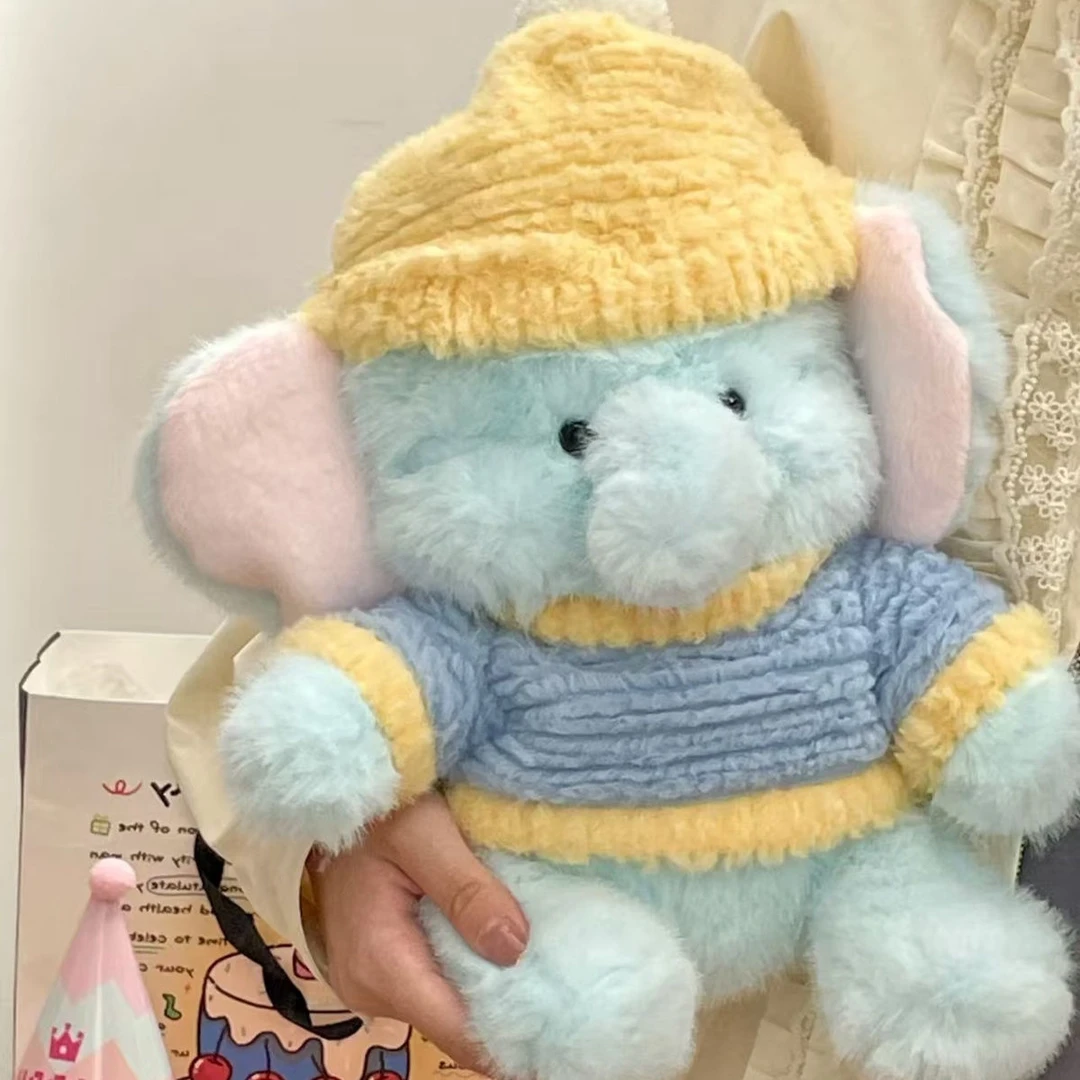 安抚小象TATA毛绒玩具可爱玩偶爆款公仔娃娃睡觉女生生日礼物