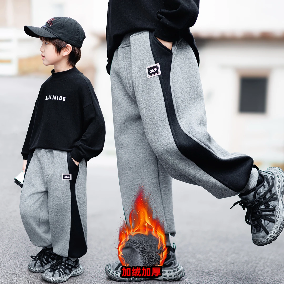 男童加绒裤子秋冬款中小童弯刀裤冬装2025新款宽松加厚休闲裤洋气