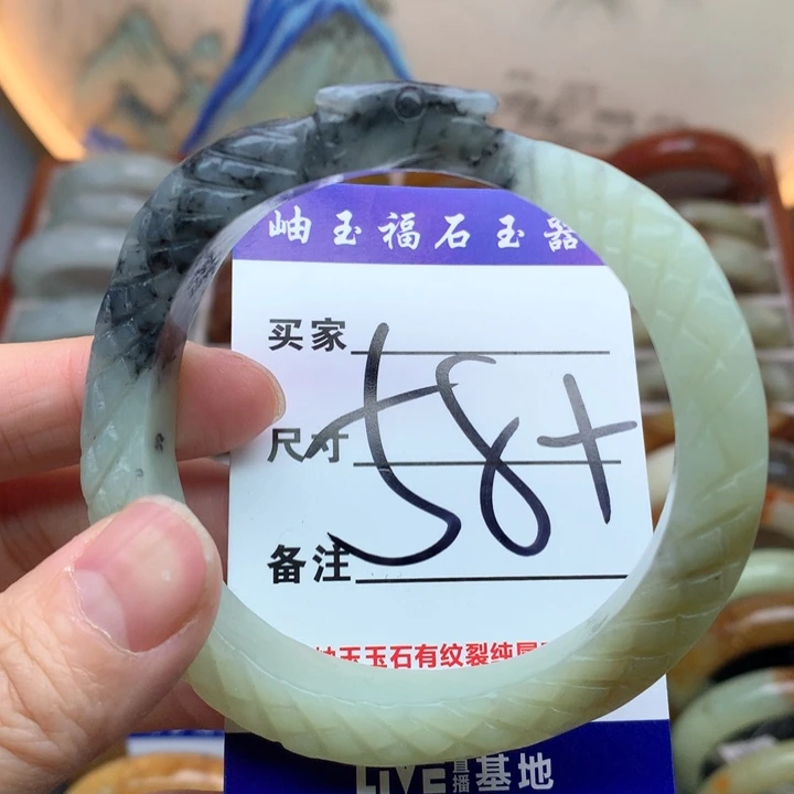 蛇纹石玉手镯未镶嵌