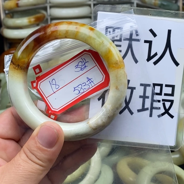 未镶嵌蛇纹石玉颈饰