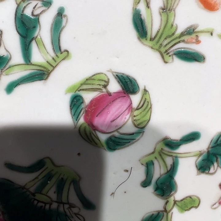 瓷片贝****8瓷器。。。。。。。。。。。