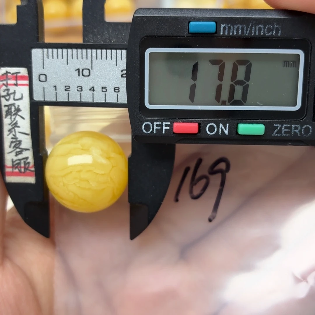 金***士未镶嵌蜜蜡裸石蜜蜡