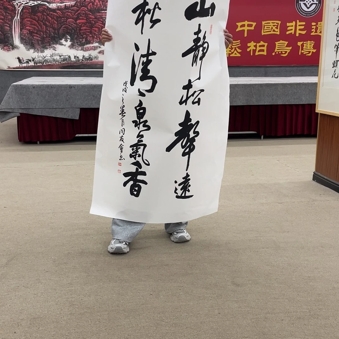 国画可口可乐公司在公司推出的一款