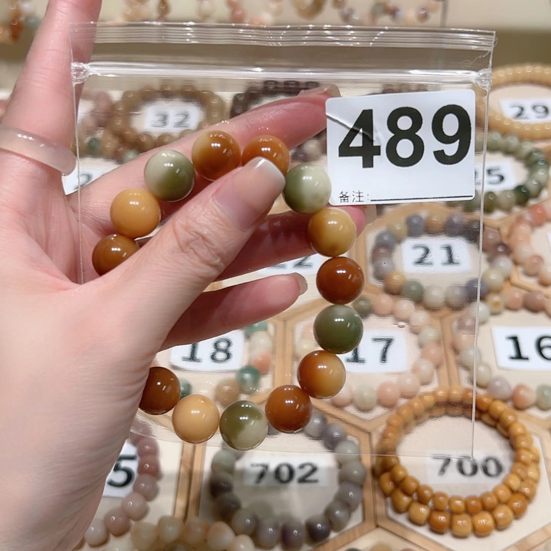 【闪购商品】吊坠菩提根/象牙果吃**睡