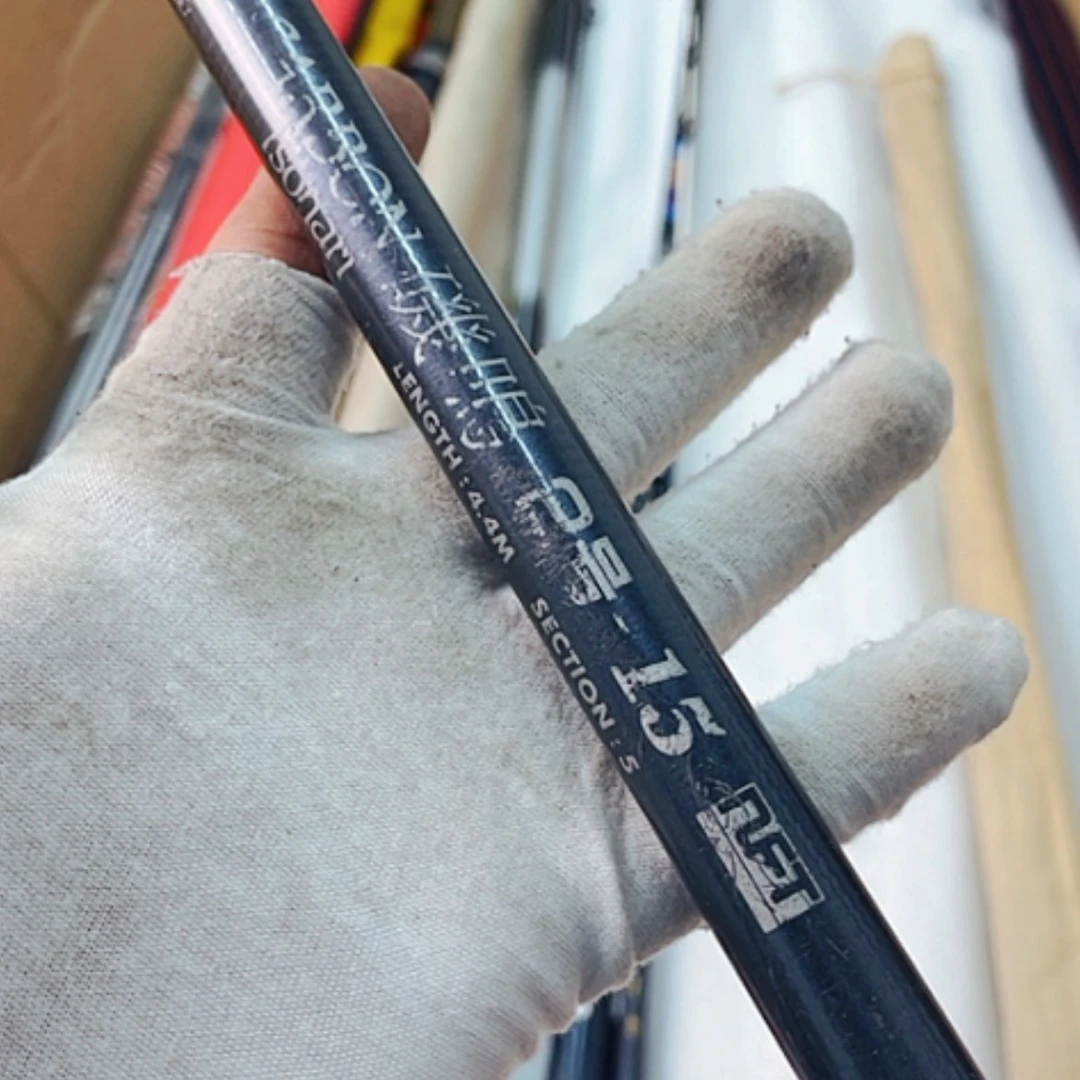【闪购商品】微瑕疵钓鱼竿孤品